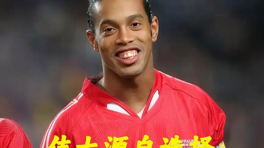 对此次会议