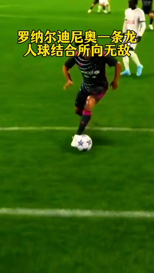 补参加欧联 补参加欧联